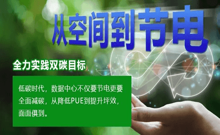 高科技挖煤到底有多炫？看煤礦企業(yè)如何實現(xiàn)算力升級